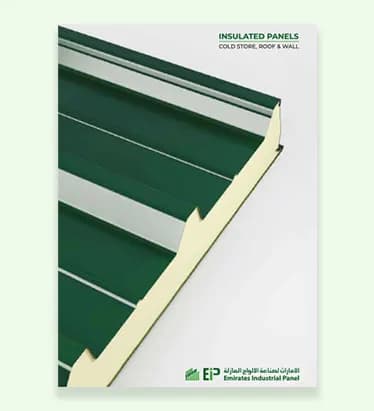 EIP Brochure