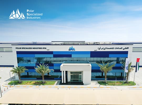 Prefabrication and Manufacturing of Industrial, Refrigeration and Oil & Gas Equipment
